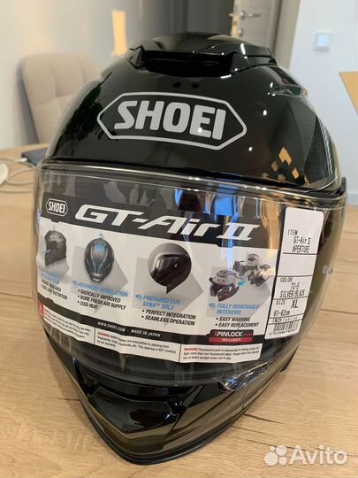 Экипировка для мотоциклиста