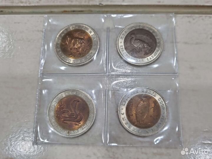 Монеты красная книга