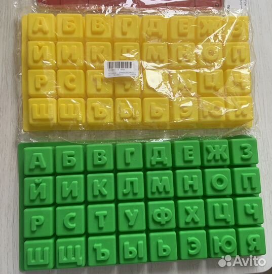 Силиконовая форма для шоколада (алфавит, цифры)