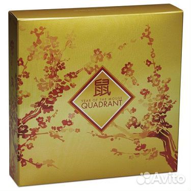 Монета Год Крысы Квадрант серебро Тувалу 2020 год