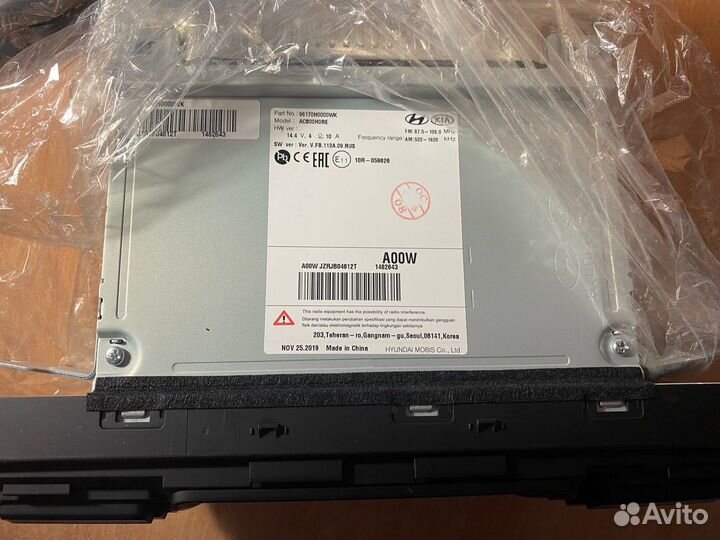 Магнитола KIA RIO x-Line (ACB00hore 2020) новая