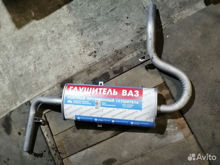 Глушитель 2121 нива