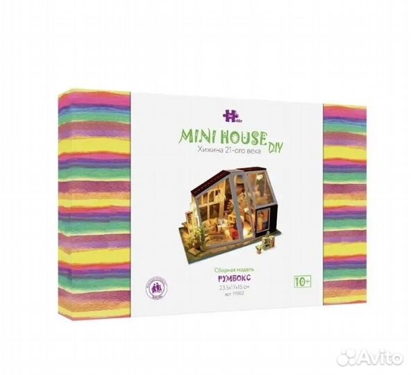 Румбокс Хижина 21 века. Интерьерный конструктор