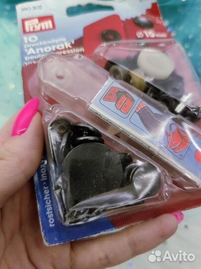 Кнопки Анорак черные диаметр 15 мм