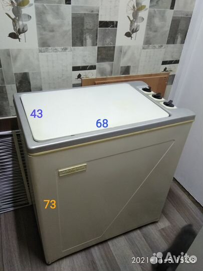 Стиральная машина Чайка 3. Бронь