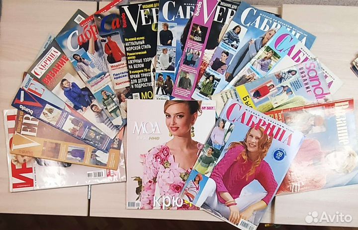 Журналы для вязания пакетом