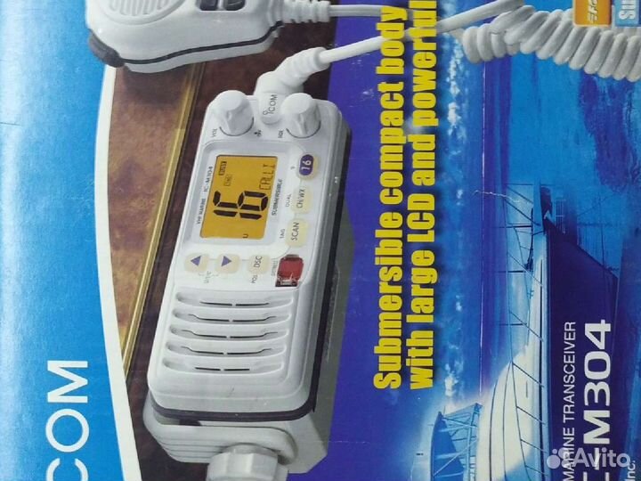Рация морского диапазона ic-m304