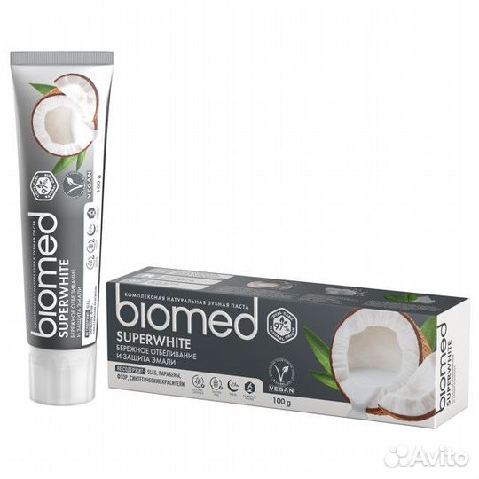 Паста зубная biomed Superwhite Бережное отбеливани