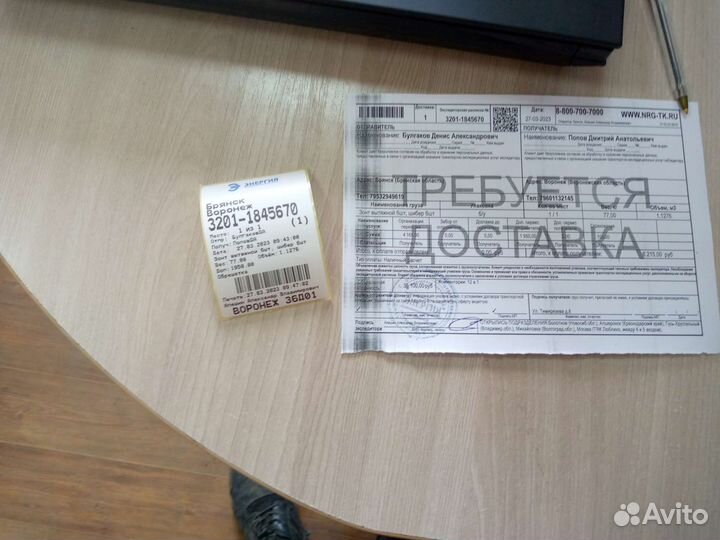 Благоустройство могил