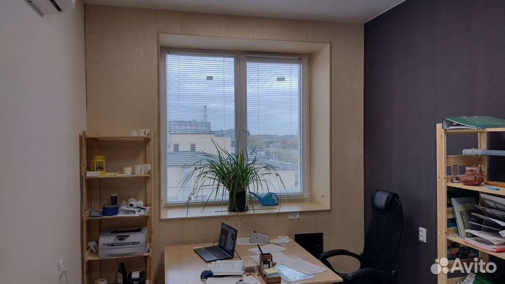 Жалюзи и рулонные шторы