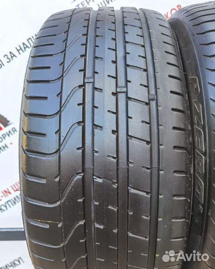 Pirelli P Zero 225/35 R19