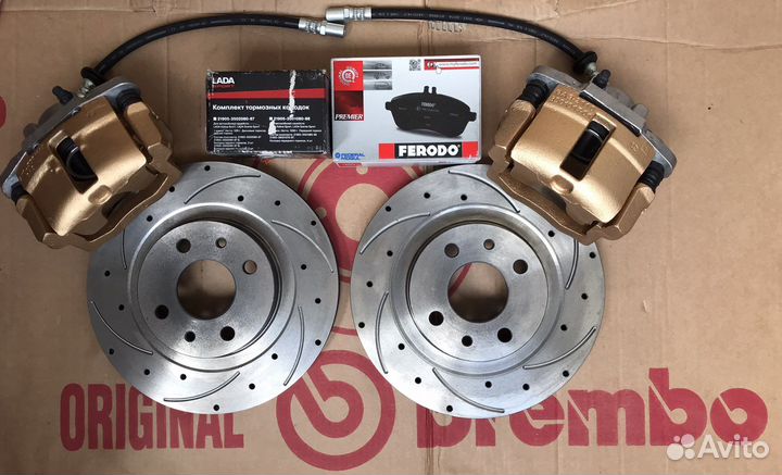 Тормозная система Спорт Ваз R14