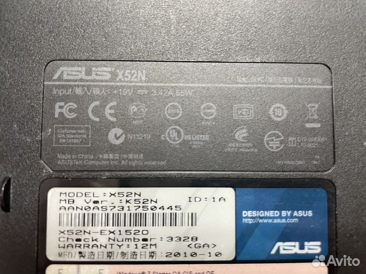 Asus X52 в разбор