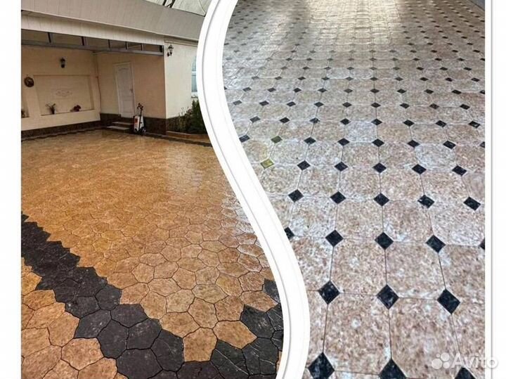 Тротуарная плитка