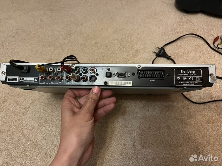 DVD плеер Elenberg