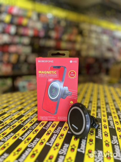 Автомобильный держатель для телефона