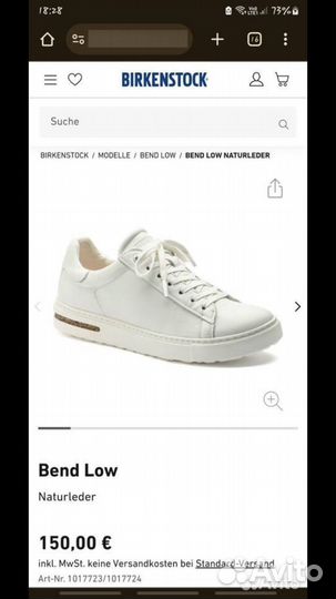 Birkenstock Bend Low