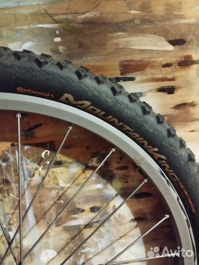 Mavic crossmax sx 26