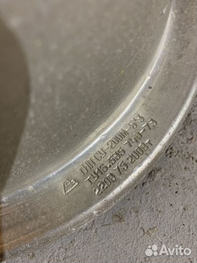 Фонари СССР