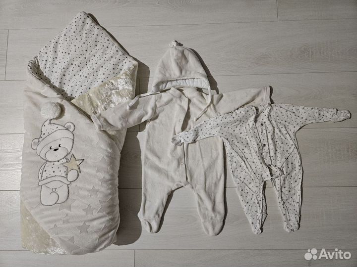 Комплект на выписку