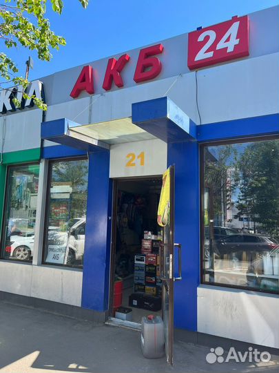 Автомобильный Аккумулятор Mutlu 75AH