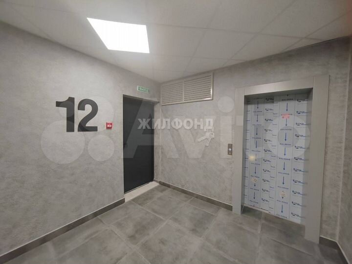 1-к. квартира, 28 м², 12/12 эт.