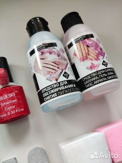 Маникюрный набор стартовый для покрытия