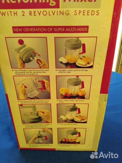 Ручной миксер zepter