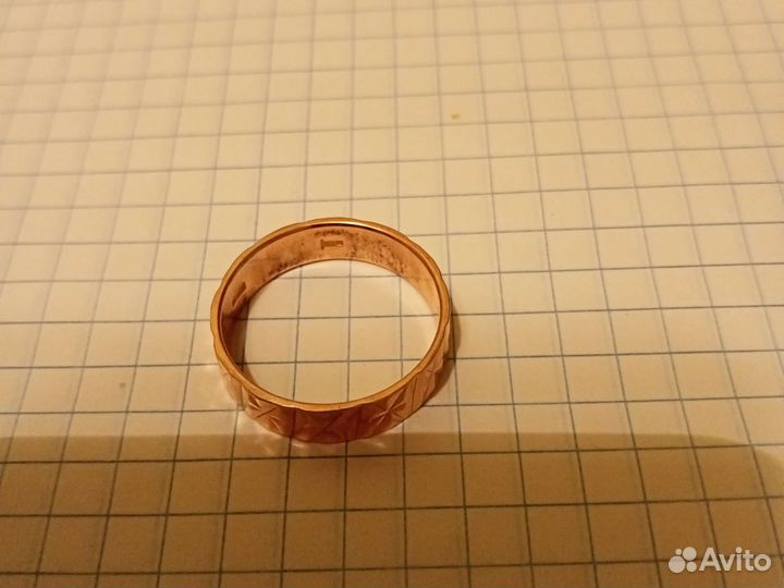 Золотое кольцо