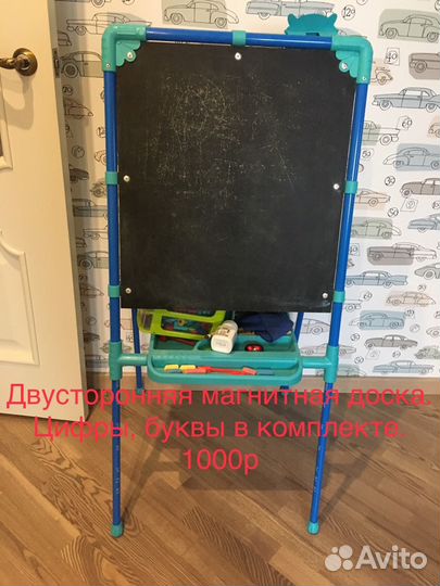 Магнитная доска для рисования