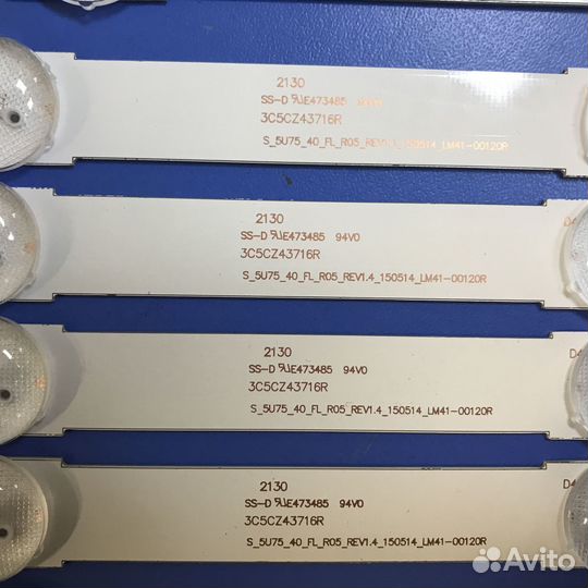 0431 Светодиодная подсветка Samsung V5DU-400DCA-R1