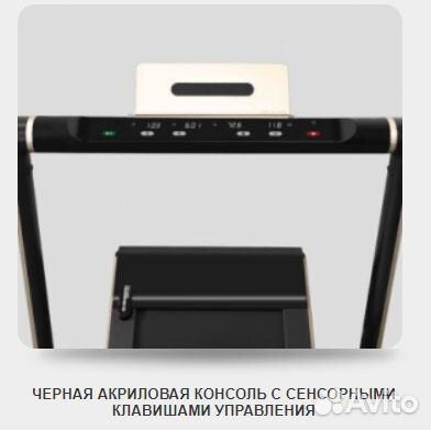 Svensson body labs spacetech (amberlight)