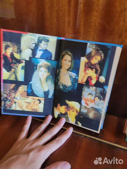 Возвращение в Эдем