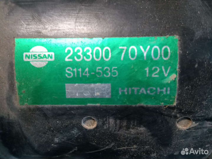 Стартер Ниссан