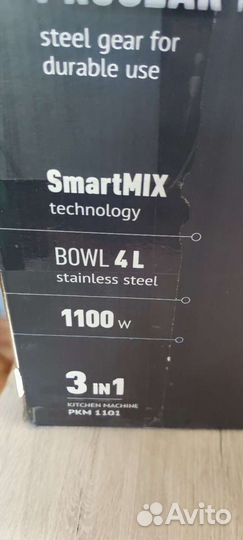 Миксер планетарный Polaris ркм 1101