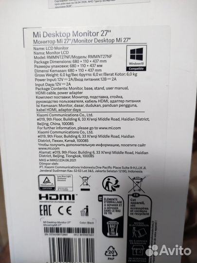 Монитор для компьютера 27 дюйма