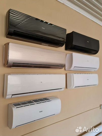 Кондиционер Haier