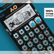 Teenage Engineering PO-14 Sub (Отборные)