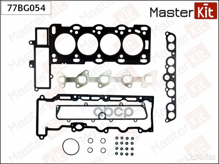Верхний комплект прокладок с прокладкой ГБЦ Ope