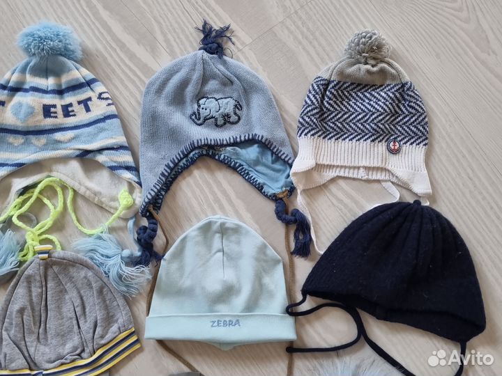 Шапки на мальчика 44 46 48 пакетом