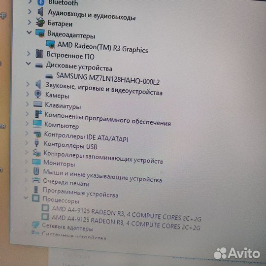 Свежий Lenovo 2020 a4-9/8гб