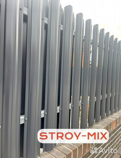 Евроштакетник