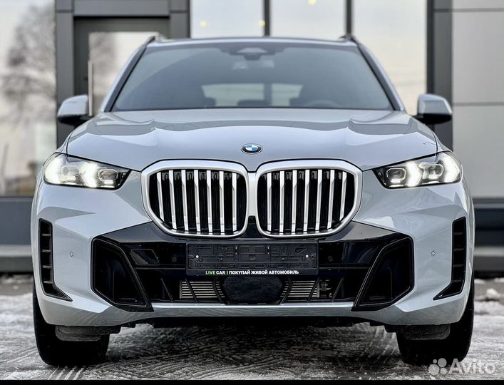 Авто под заказ