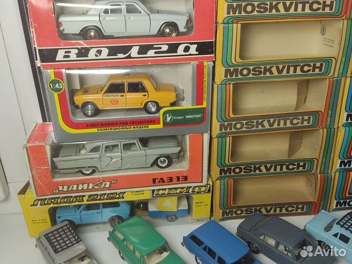 Модели, запчасти коробки 1:43 СССР