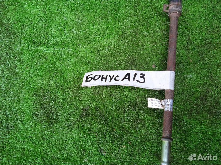 Трубка гур Chery A13 bonus/ very