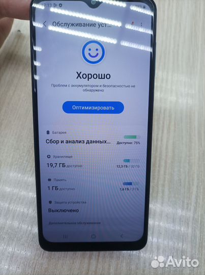 Samsung Galaxy M12, 3/32 ГБ