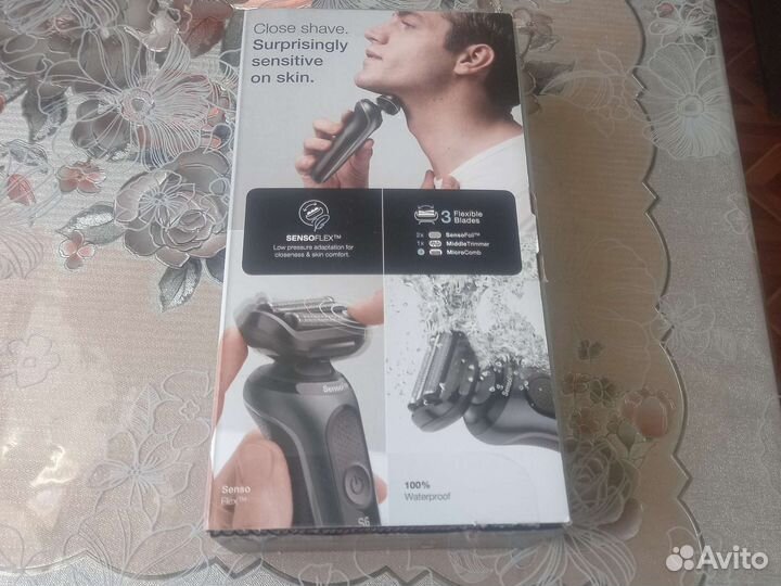 Бритва электрическая