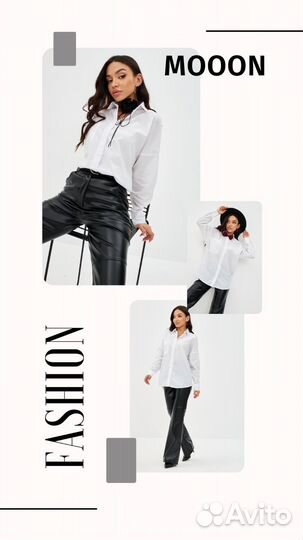 Продвижение, настройка рекламы на маркетплейсах