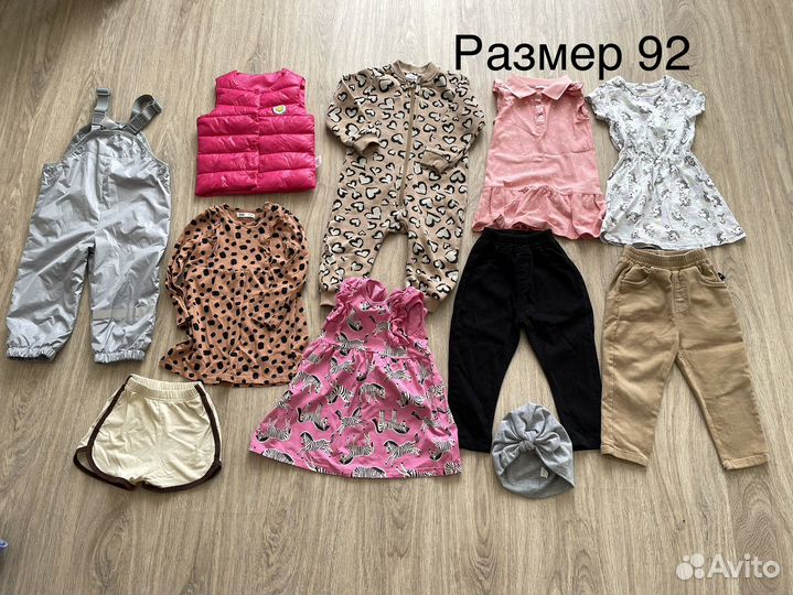 Одежда для девочки пакетом 80 86 92