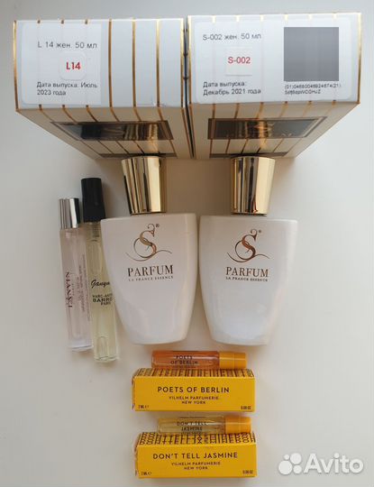 Парфюм Molecules byredo S Parfum Ganymede Lanvin